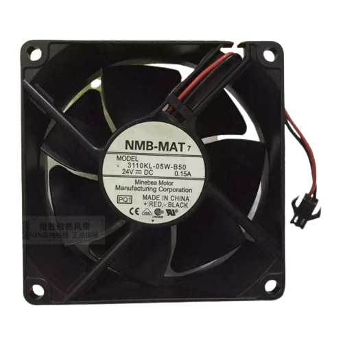 Cooling Fan : 3110KL-05W-B50-PQ1 : NMB