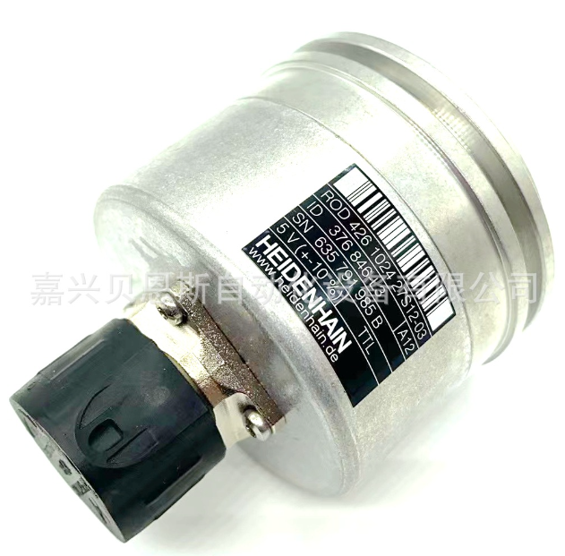 Incremental Encoder : ROD 426 1024 27S12-03 : Heidenhain