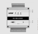 Safety Light Curtain Controller - N Type