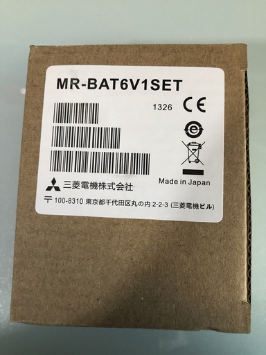 [101-006] Backup Battery : MR-BAT6V1SET