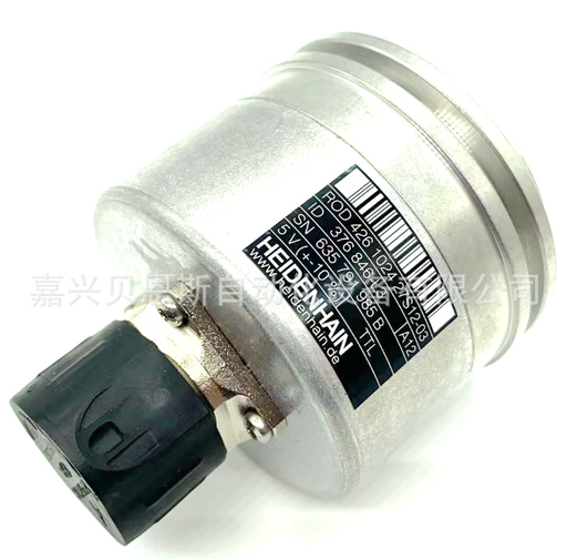 [105-003] Incremental Encoder : ROD 426 1024 27S12-03 : Heidenhain