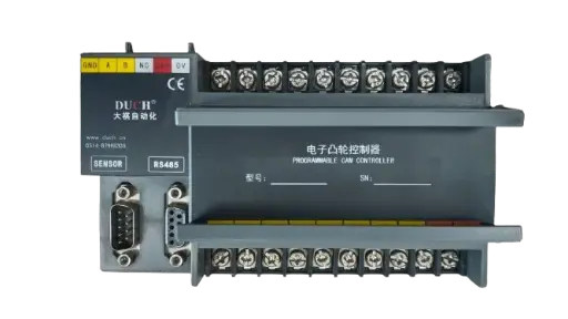 [109-088] Programmable Controller for CAM 801 : DUCH