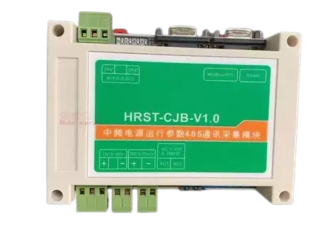 [109-095] MF Induction Furnace Heat Data Logger : HRST-CJB-V1.0  : 中频